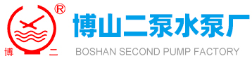淄博譽潔陶瓷新材料有限公司