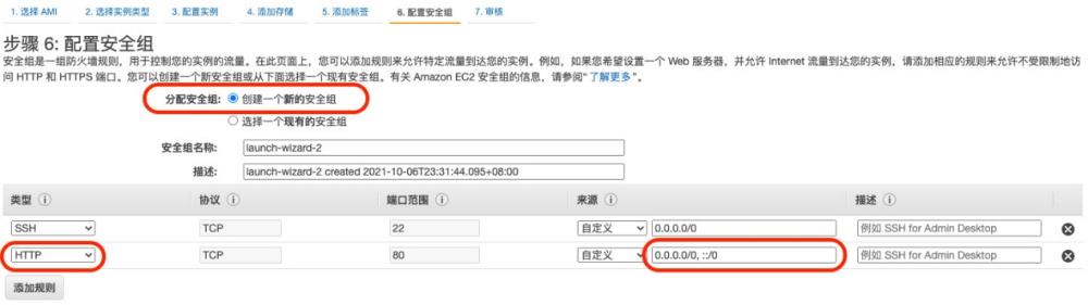 圖形用戶界面, 文本, 應(yīng)用程序, 電子郵件
描述已自動(dòng)生成